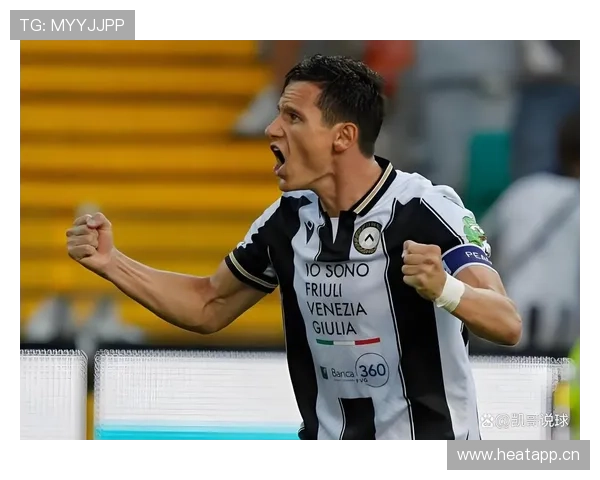 乌迪内斯迎战科莫克里斯滕森发声