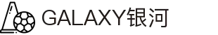 GALAXY银河·(集团)有限公司-官方网站